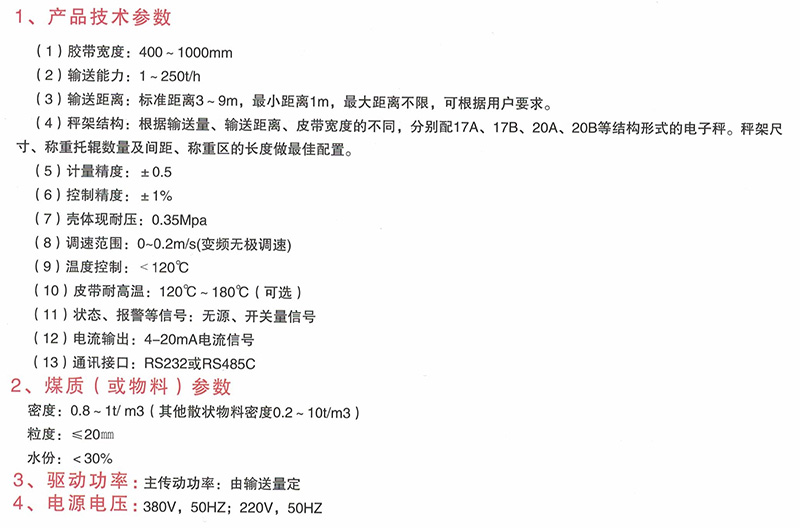 pg7-1.jpg