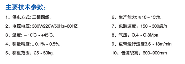 pg19-2.jpg