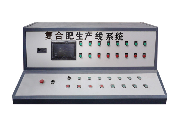 復合肥計量控制系統