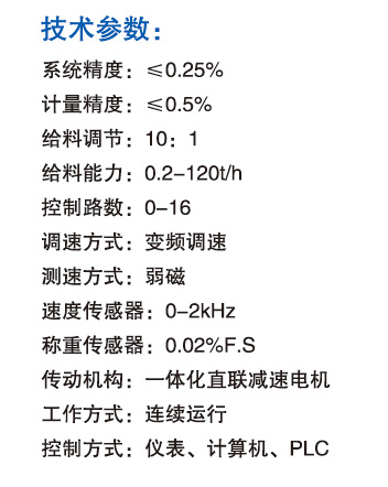 pg22-2.jpg