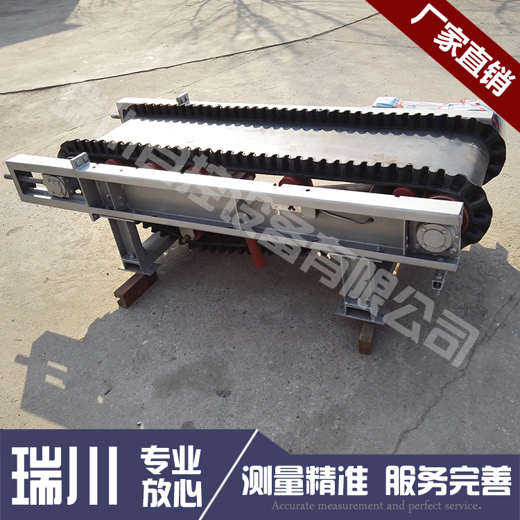 定量給料機如何用的準