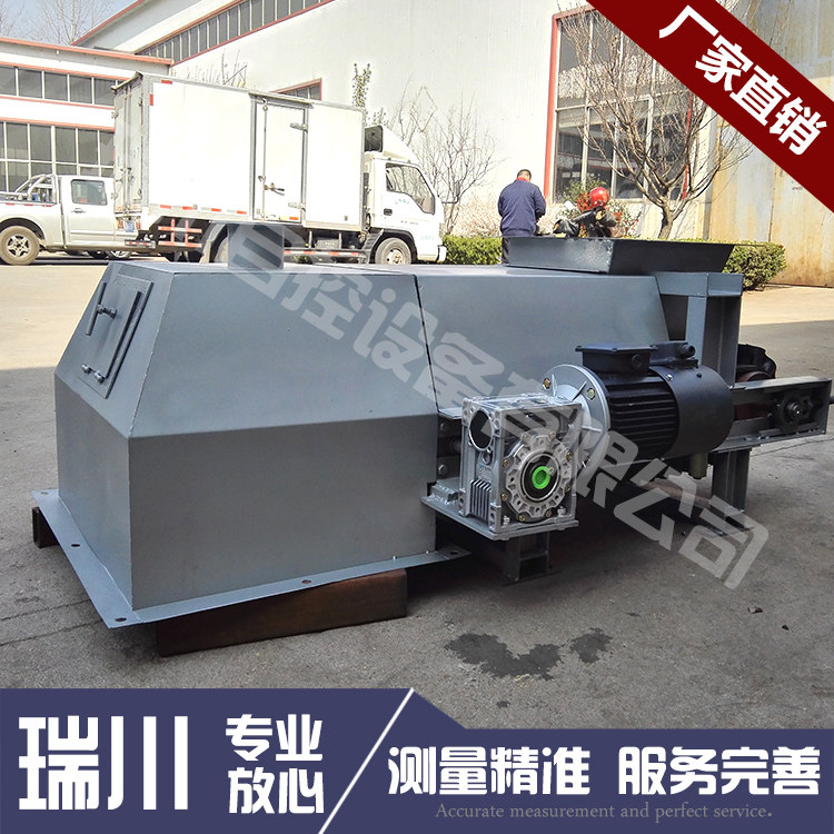 定量給料機的偏心率怎么消除