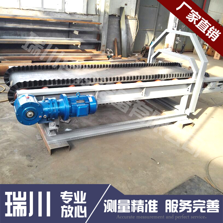 定量給料機空載試驗