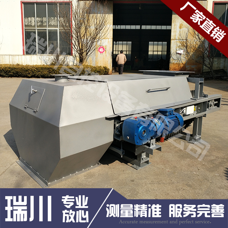 粉狀物料輸送選擇定量給料機