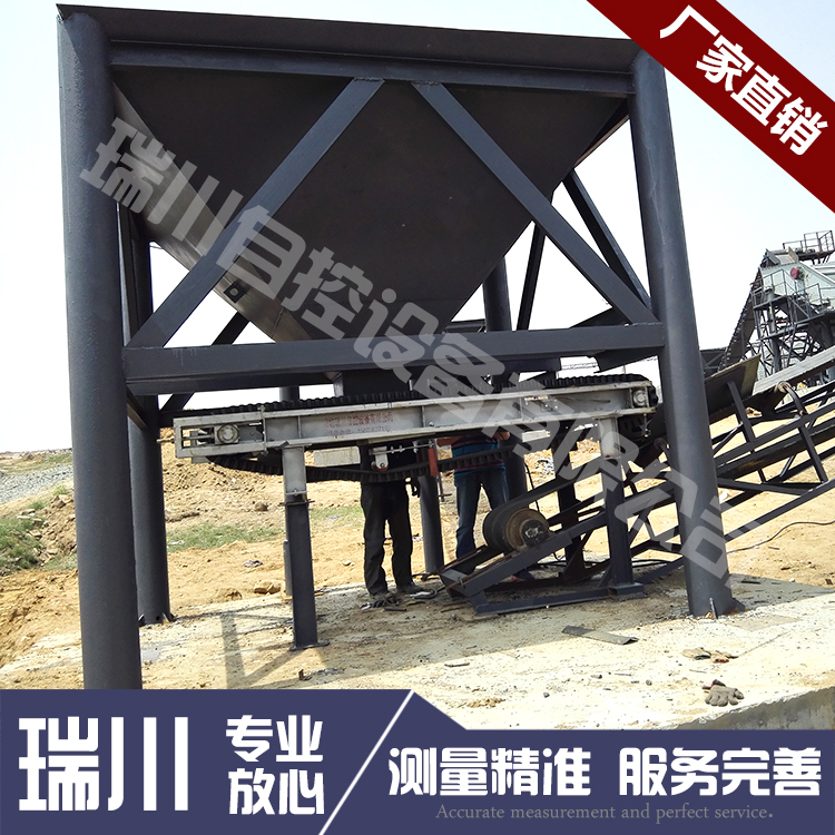 定量給料機的料倉設計的注意問題