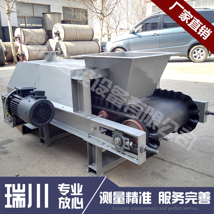 定量給料機需要保證荷重的測量精度
