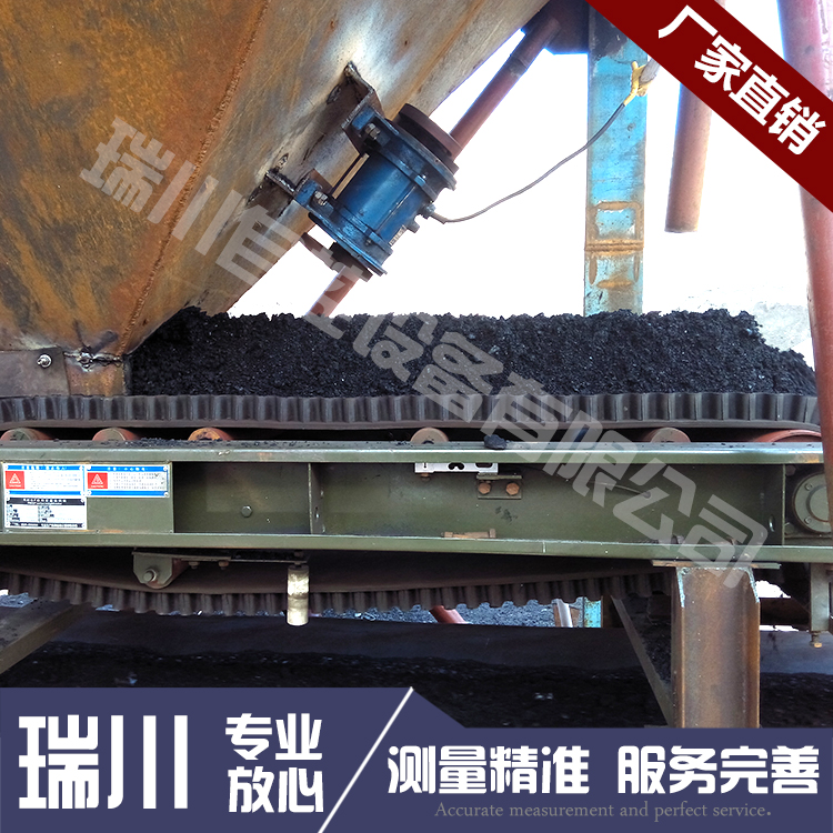 定量給料機的校驗幫您提高工作效率
