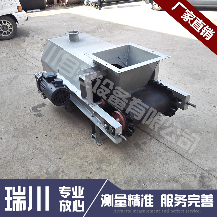 <a href='http://www.emhj.net/' target='_blank'>定量給料機</a>.jpg