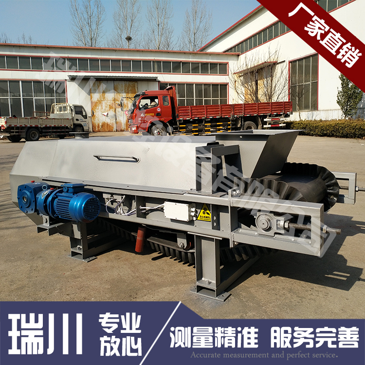 定量給料機的使用維護應當注意
