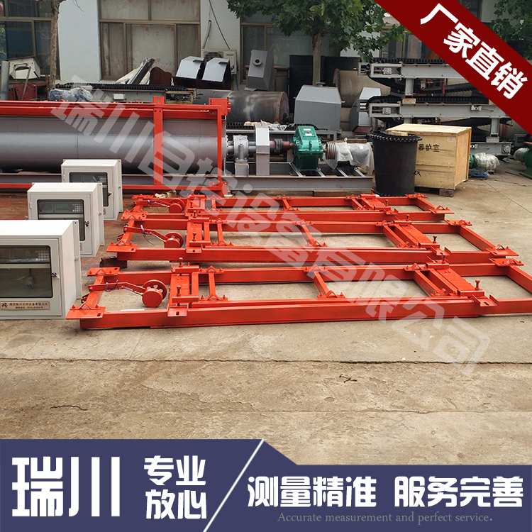 電子皮帶秤.jpg