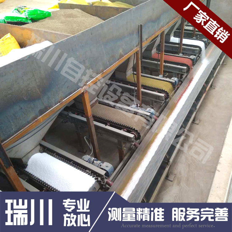 定量給料機智能化的發展趨勢