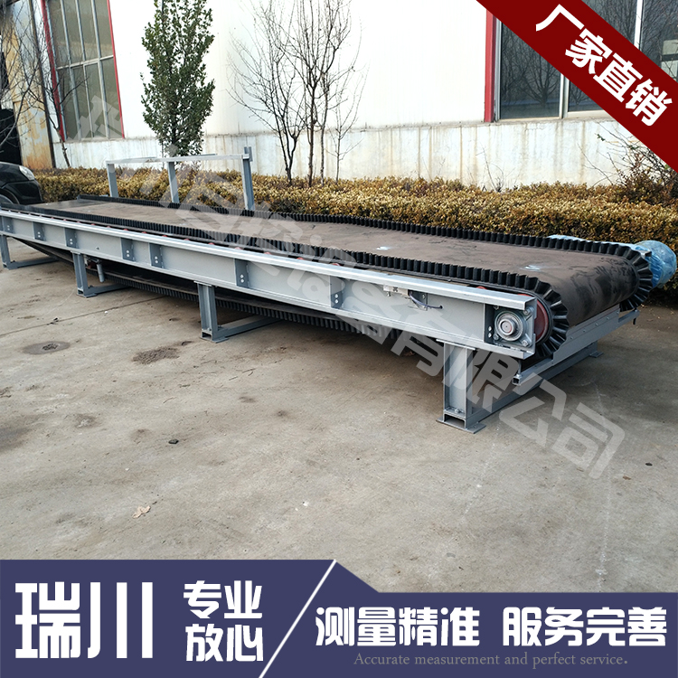 <a href='http://www.emhj.net/' target='_blank'>定量給料機</a>.jpg