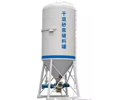 干混砂漿定量給料系統的組成