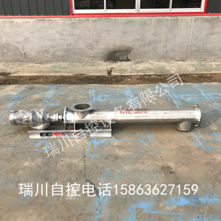 粉體螺旋給料機溢料情況的處理