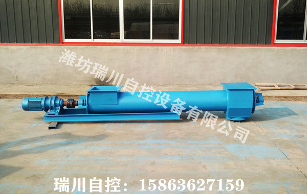 螺旋計量秤電機容易燒毀的原因