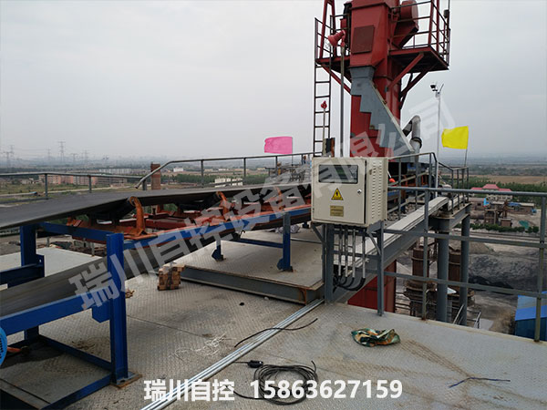 懸掛式定量給料機的優缺點體現在哪里？