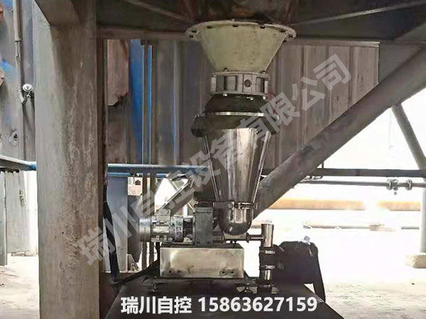 失重秤與皮帶秤配料系統各自的優點