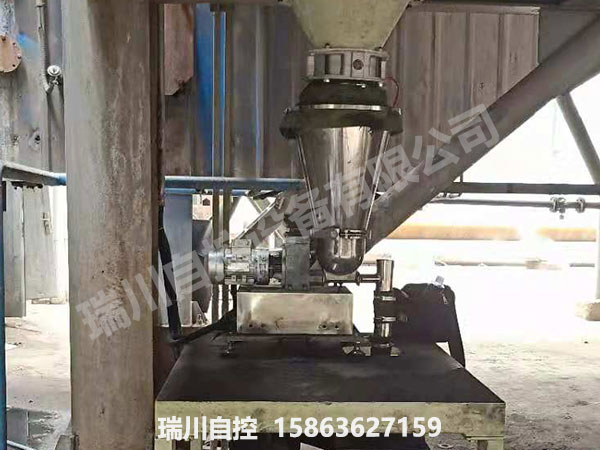 <a href='http://www.emhj.net/' target='_blank'>失重秤</a>9.jpg