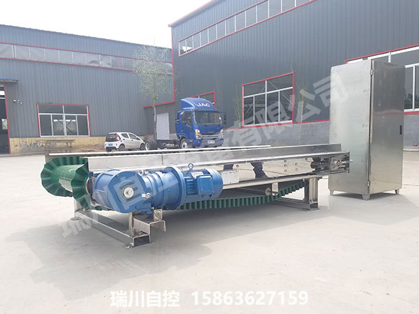 <a href='http://www.emhj.net/' target='_blank'>定量給料機</a>.jpg