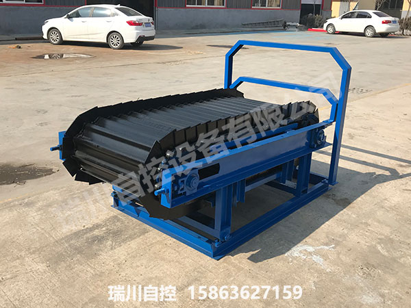 鏈板式定量給料機