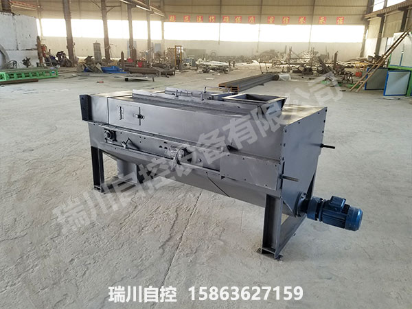 定量給煤機的結構與特點