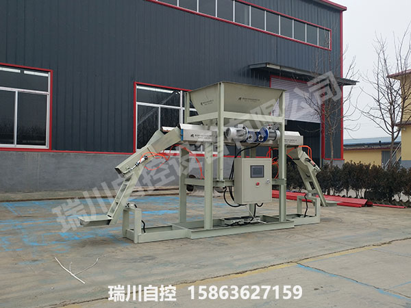 如何合理使用電動定量包裝秤