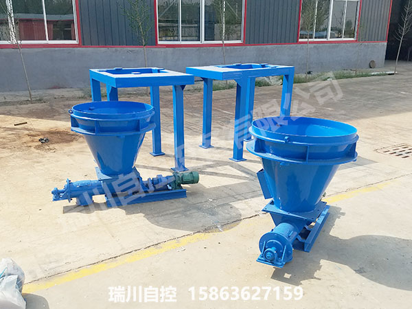 失重秤的概述