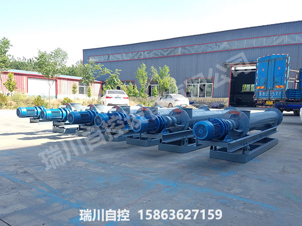 螺旋給料機料封的基本形式有哪些？