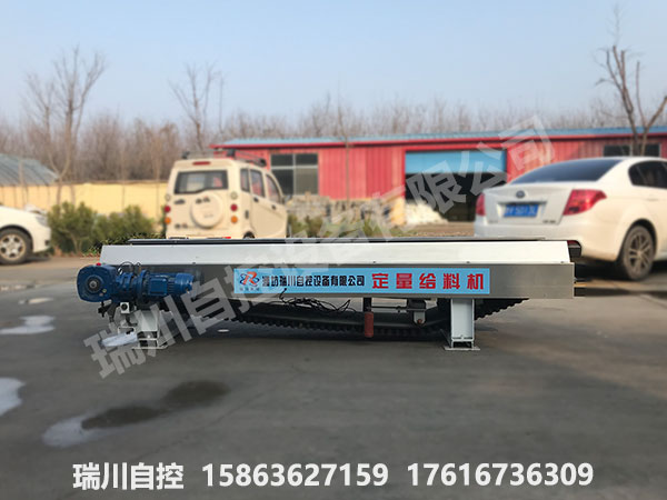 定量給料機的日常檢查方法