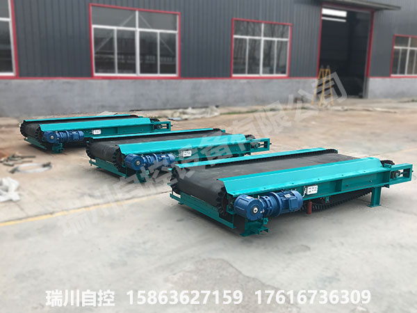 解析定量給料機