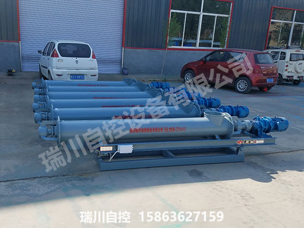 螺旋秤在使用時的注意事項