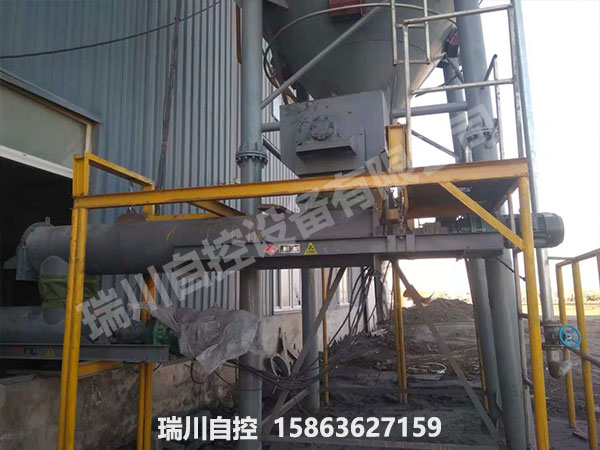 泥漿專用配套螺旋輸送機特點