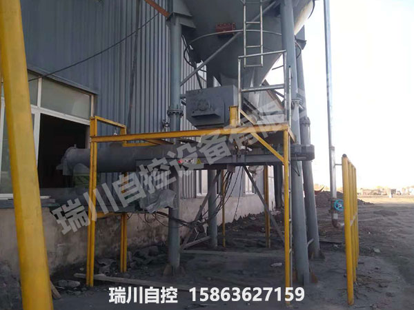 瑞川無軸螺旋輸送機