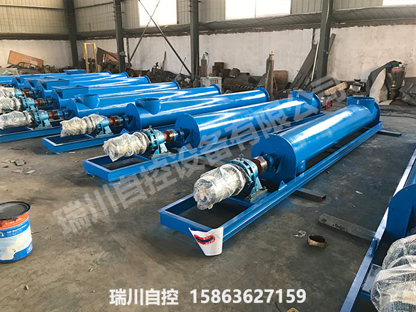 比較全荷式螺旋秤和懸臂式螺旋秤