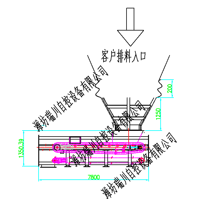 水泥廠排渣改造方案