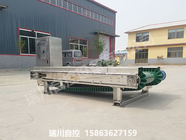 不銹鋼皮帶秤