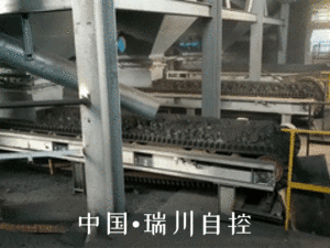 礦石