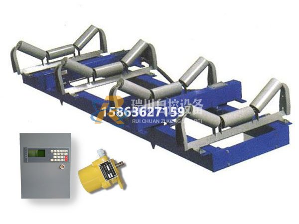 ICS-14電子皮帶秤