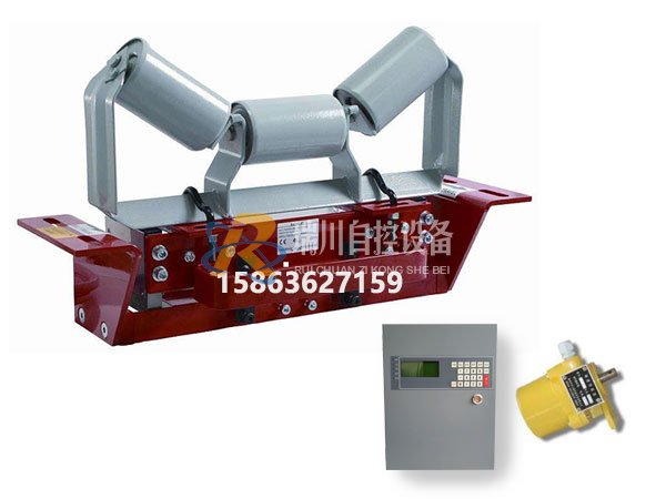 ICS-30電子皮帶秤