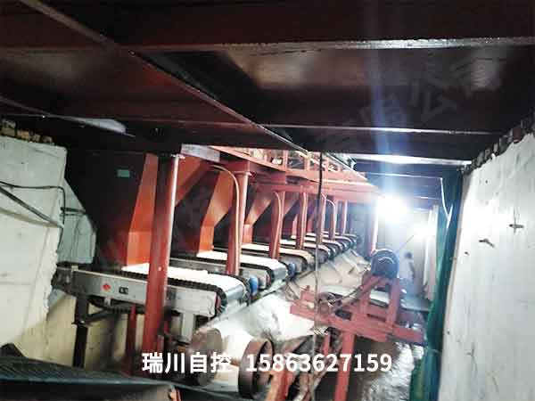 配料秤的分類、結構及工作原理