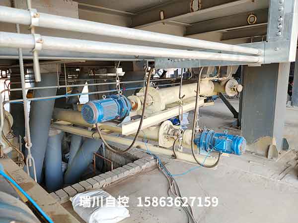 定量螺旋給料機.jpg