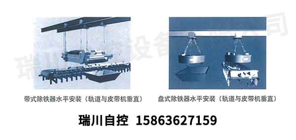 水平安裝.jpg