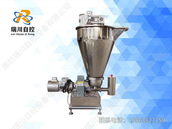 連續性失重稱工作原理