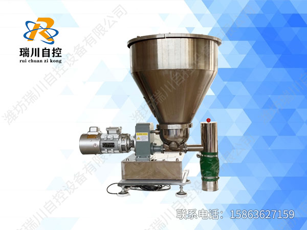 失重稱的失重功能有什么作用