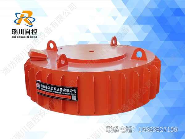 電磁除鐵器.jpg