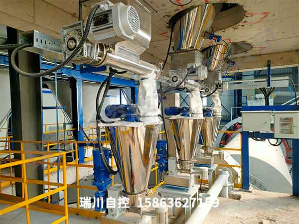失重秤配料系統的控制方法及工作原理