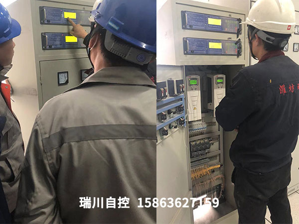 瑞川自控新型水泥配料系統