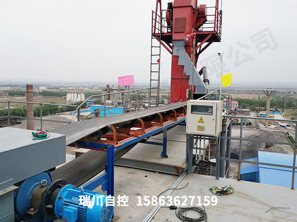 三計皮帶稱重技術工作原理