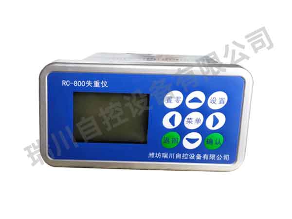 <a href='http://www.emhj.net/' target='_blank'>失重秤</a>儀表.jpg