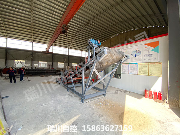 永磁滾筒.jpg